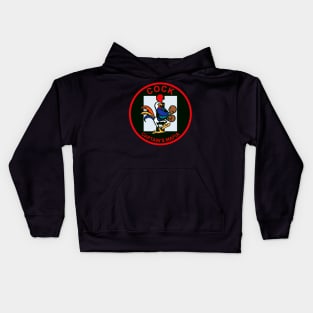 67th Fighter Squadron Kids Hoodie